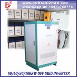 60kw Single Phase off Grid Power Inverter with 480VDC Input