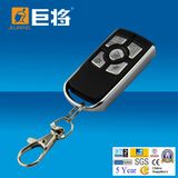 Wireless Keyfob RF Controller (JJ-RC-Z2)