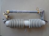 Fuse Cutout (RLF-14)