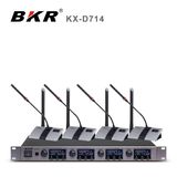 High Competitive Wireless Conference System Kx-D714