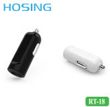 Cheapest Mini 1A / 2A USB Car Charger for Mobile Phone
