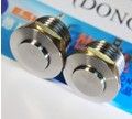 12mm Metal Pushbutton Switch with IP67 Protection
