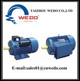 Yc112m-4 Asynchronous 4pole Electric Motor
