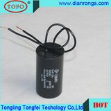 Metallized Polypropylene Film AC Capacitor (CBB60)