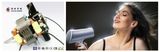 AC Motor for Hair Dryer with CCC/Ce/RoHS