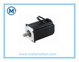 70mm 48V New Design High Torque Brushless DC Motor