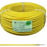 Silicone Rubber High Tension Electrical Wire