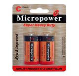 Advanced Power 1.5V PVC Jacket R14/C Dry Battery