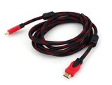 30m HDMI Cable up to 1080P 3D