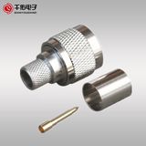 Crimp Type N Male RF Connector for Rg213/LMR400/Rg8