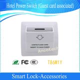 Dahua IC Card Hotel Power Switch (Guest card associated T86M1Y)