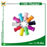Promotional Mini Universal USB Car Charger, Metal Car Charger