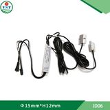 Double Door Operated IR Sensor Switch for LED Cabinet Light or Striplight
