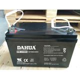 Hot Sale 12V 100ah Gel Solar Battery for Solar Systems