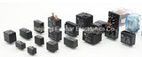 20A 250VAC Latching Relay for Automatic Control Device