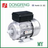 Steady Work My Series Electric Motor with Run Capacitor