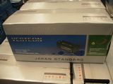 12V Lead Acid Battery 150ah
