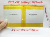 3.7V Lithium Polymer Batteries 4593105pl 12000mAh Tablet PC