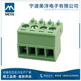 Kf2edgkbm-3.5 /3.81 Kefa Brand 8A Plug Terminal Connectors