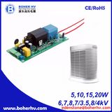 high voltage DC power supply 5W 10W 15W 20W CF02B