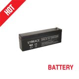 Storage Battery 12V2.6ah Batterys