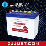 Car Battery 75D26L Dry Charged Auto Battery