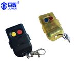 Universal RF Duplicator Remote Control for Auto Gate System and Cars