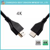 Golden Plated 4K 3D HDMI Cable with High Speed Support 2.0V1.4V