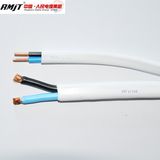 Copper or Aluminium PVC Insulated Electrical Flat Double Cable