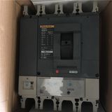 Professional Factory for 3 Pole 4 Pole Ns-400n 400A Moulded Case Circuit Breaker