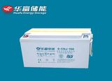 12V 150ah Gel Batteries for Plateaus