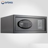 Orbita Hotel Room Mini Safe Box