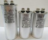 Cbb65 250V AC Motor Run Capacitor 120UF