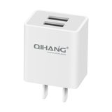 2.4A Double USB Fast Mobile Phone USB Adapter Travel Charger