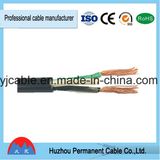 1.5mm, 2.5mm, 4mm, 10mm2 Multi-Core Flexible Electrical Wire Cable Cord