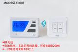 Large Screen Digital Wireless Thermostat for Room Thermostat