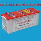 Car Battery Auto Battery Starter Battery12V120ah