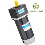 40W 12V High Torque 1500rpm DC Motor