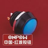 Onpow 12mm Push Button Switch (GQ12B-10/J/A-B, CE, RoHS)