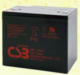 12V 75A Csb Storage Battery (GPL12750)
