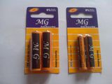 R03p AAA 1.5V Extra Heavy Duty Carbon Zinc Dry Cell Battery 2PCS in Card Pack (MG)