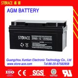 12V Rechargeable Battery 12V 65ah AGM Battery (CE)