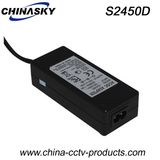 24V 5A 120W CCTV AC/DC Plug Power Adapter (S2450D)