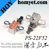 Self Locking Push Button Switch, Push Switch