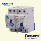 RCBO Residual Current Circuit Breaker with Overcurrent Protection (Electro magnetic)