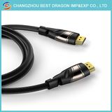 Gold Plated HDMI to HDMI Cable 1.5m Male to Male
