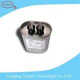 Cbb65 Power Capacitor for Motor Start