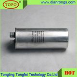 Aluminum Can Cbb65 Power Capacitor