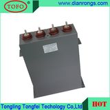 High Frequency DC Link Capacitor 300UF 2000VDC in Stock