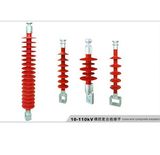 10-110kv Cross Arm Composite Insulator